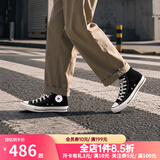 匡威（Converse）经典款男女鞋三星标1970s休闲鞋情侣帆布鞋百搭复古高帮鞋162050C 162050C 高帮黑色 现货 41