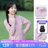 骆驼（CAMEL）户外抓绒衣女双面摇粒绒冲锋衣内胆抗静电薄款立领防风外套男  S