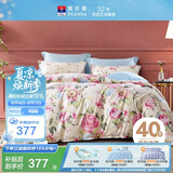 富安娜床上四件套100%全棉四件套纯棉床品套件 双人加大床单被套 1米8床