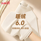 班尼路（Baleno）长袖t恤男冬季加绒保暖纯色内搭上衣半高领百搭双面绒男士打底衫