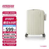 美旅行李箱20英寸迪士尼合作款拉杆箱旅行箱可扩容密码箱薯条箱 79B白