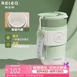 物生物保温杯女士咖啡杯高颜值水杯大容量吸管杯便携随行杯子茶杯礼物