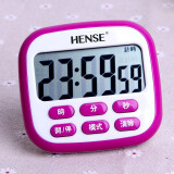 汉时（Hense) 24小时正倒计时器厨房定时器提醒器学生学习做题小闹钟时钟计时两用钟表 HT43 紫色