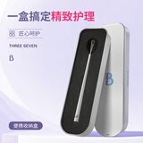 777挖耳勺掏耳勺360°专业不锈钢掏耳朵耳挖耳屎采耳工具耳扒单个455