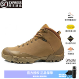 嘎蒙特（GARMONT）户外登山鞋4.2 GTX防水透气耐磨防滑轻量徒步鞋通勤战术靴 狼棕色4.2 42 【约265mm】