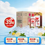 郎酒 郎牌郎酒 酱香型白酒 39度 500mL*6瓶 整箱装