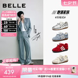 百丽（Belle）七夕礼物张凌赫章若楠同款方程式跑道赛车鞋薄款女鞋德训鞋 复古银+3CM【张凌赫/张月同款】 36 (230mm)