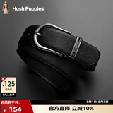 暇步士（Hush Puppies）皮带男针扣男士腰带优质荔枝纹牛皮休闲百搭裤带生日礼物送男友