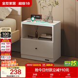 全友家居 卧室现代简约床头柜落地收纳储物柜子家用床边置物柜抽屉式