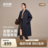 波司登春秋90鹅绒羽绒服女士轻薄翻领修身超长款商务通勤百搭外套