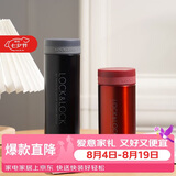 乐扣乐扣（LOCK&LOCK）不锈钢纤巧便携保温茶水杯车载商务男女保温杯子300ml黑色LHC561