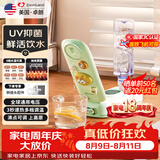 卓朗即热式饮水机小型 便携式饮水机泡奶 桌面家用 旅行折叠双电压国际版便携式烧水壶