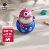 babycare不倒翁玩具 婴幼儿益智玩具0-1岁 宝宝启蒙玩具儿童礼物 【经典款】莱特玫-声光版