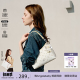 纽芝兰（NUCELLE）Angelababy同款飞马豌豆包2026新款单肩腋下斜挎女包七夕生日礼物