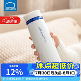 乐扣乐扣（LOCK&LOCK）不锈钢情侣学生保温杯菲特旋转盖轻量杯450ml白蓝 LHC4131WB
