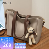 viney牛皮包包女包大容量托特包轻奢斜挎单肩生日七夕情人节礼物送女友