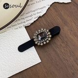 SO SOUL发夹女刘海夹侧边夹轻奢水钻高端一字夹子头饰鸭嘴夹发卡碎发夹子 气质灰钻款【2个装】