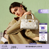 纽芝兰（NUCELLE）飞马波士顿包包2026新款轻奢小众手提斜挎女士包包生日礼物送女生