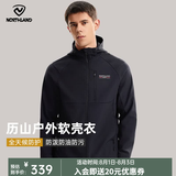 诺诗兰（NORTHLAND）软壳外套男式防泼水徒步户外登山三防夹克外套软壳衣 纯黑色-70E男 175