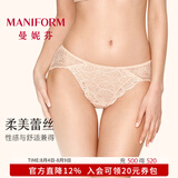 曼妮芬性感蕾丝舒适中腰内裤女轻薄女士内裤  110 肤色 1条 L (165/95)