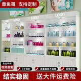 章鱼哥 欧式展示柜化妆品美容院护肤品组合货柜精品展柜货架陈列柜门 白色 120宽*24深*2米高
