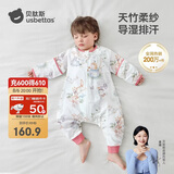 贝肽斯婴儿睡袋春秋竹棉纱布宝宝睡衣分腿儿童防踢被睡袋前6后4乔兔 M