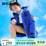 雪中飞（SNOWFLYING）儿童羽绒服新年洋气男女童中大童工装中长款保暖拜年羽绒服 蓝色 170
