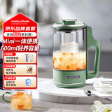 摩飞电器（Morphyrichards）养生壶便携煮茶器烧水壶养生杯小型办公室家用多功能煮茶壶一体热水壶0.6L MR6086 绿