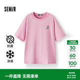 森马（Semir）【多彩凉感T】短袖t恤女夏中长款宽松舒适刺绣上衣109324100007