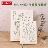 kinbor2027洋甘菊与蜜蜂A5全年本PU皮面本限定款224张巴川纸手帐本日记笔本子计划自填日程本DT0108