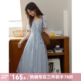 谜秀【安心品质】法式植物刺绣连衣裙女2026夏莱赛尔裙子系带短袖长裙 蓝色 M