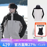 骆驼（CAMEL）冲锋衣男女外套三合一可拆卸两件套户外暴雨级防水防风登山服