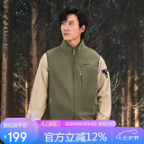 探路者（TOREAD）抓绒马甲 秋冬男女通款 保暖抗静电摇粒绒开衫背心TAFFCM90367