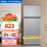 海尔（Haier）小冰箱118升一级能效两门迷你微型租房宿舍办公室家用二门冷藏冷冻小户型节能省电双开门电冰箱 星辉银+黑金净化保鲜+小巧不占地+超薄机身