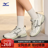 美津浓（MIZUNO）【SPEED】运动跑步鞋男女星速鞋复古老爹鞋透气缓震跑鞋 07/棉白/暗灰裙 37 (235mm)