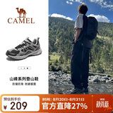 骆驼（CAMEL）【盘龙】户外登山鞋男女越野运动跑鞋防泼水防滑徒步鞋  5182  41