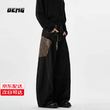 OEMG 弯刀蟒黑色牛仔裤男士复古拼接高级感阔腿百搭宽松潮牌长裤子 黑色 【高品质】 XL [建议110-130斤]