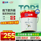 立邦乳胶漆京雅居金标超值净味120二合一无添加内墙漆18L/约25KG