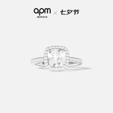 APM Monaco锆石小方糖戒指轻奢高级感对戒送女生女友老婆生日七夕情人节礼物