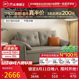 芝华仕（CHEERS）芝华仕布艺沙发床一体两用客厅2026新款小户型芝华士6305灰大三