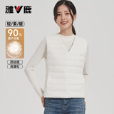 雅鹿90白鸭绒轻薄羽绒马甲女士冬季短款轻便保暖背心内胆内穿羽绒坎肩