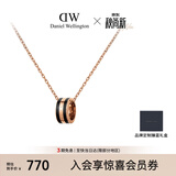 丹尼尔惠灵顿（DanielWellington）dw项链男曜目黑玫瑰金锁骨链情侣款DW305生日礼物送男友
