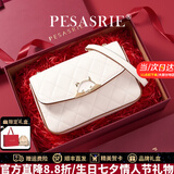 柏萨尼（PESASRIE）品牌包包女包女士单肩斜挎包真皮小方包生日七夕情人节礼物送女友 米白色 【代写贺卡拍】