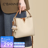 千百度（C.BANNER）包包女包牛皮水桶包单肩斜挎手提包轻奢生日七夕情人节礼物送女友