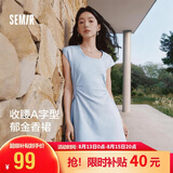 森马（Semir）连衣裙女夏季U领纯色褶皱短袖短裙2026简约风设计感109326114005