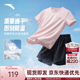 安踏（ANTA）防走光速干运动套装丨女2026夏季新款体考专用跑步短袖透气短裤 【防走光速干A款】刚柔粉/基础黑 M/女165