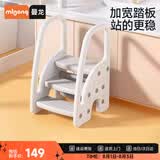 曼龙儿童三阶扶手凳宝宝踩脚凳卫生间防滑台阶凳脚踏凳洗手凳 灰色