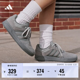 adidas ENTRAP美式校园风运动鞋少年感复古篮球风板鞋阿迪达斯 灰色/纯质冰灰   42