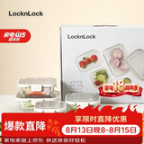 乐扣乐扣（LOCK&LOCK）玻璃饭盒保鲜密封冰箱便当饭盒收纳盒4件套（不锈钢盖洗碗机可用