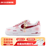 耐克（NIKE）球鞋定制 Air Force 1AF1空军一号 浅墨染指玫瑰情话男女情侣鞋 玫瑰情话 定制款不支持退换  37 .5 全新正品 假一赔十